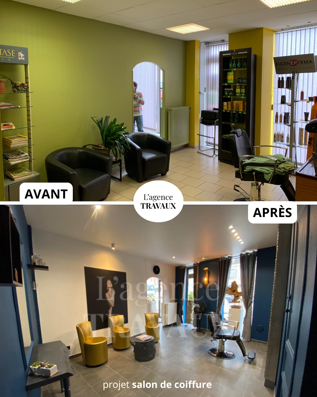 Avant après d'un salon de coiffure rénové